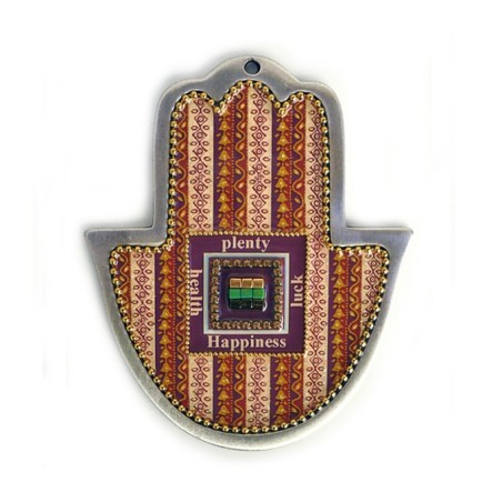 Iris Design Hand Painted Beaded Wall Hamsa English Bl... | Hamsa Hands