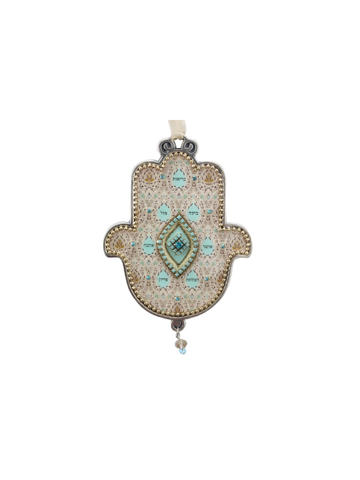 Iris Design Hamsa Wall Plaque with Blessing Words in ... | Hamsa Hands