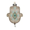 Iris Design Hamsa Wall Plaque with Blessing Words in ... | Hamsa Hands