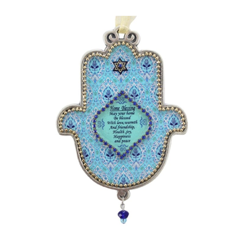 Iris Design Hand Painted Hamsa Wall Plaque English Ho... | Hamsa Hands