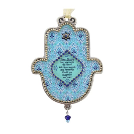 Iris Design Hand Painted Hamsa Wall Plaque English Ho... | Hamsa Hands