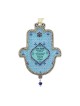 Iris Design Hand Painted Hamsa Wall Plaque English Ho... | Hamsa Hands