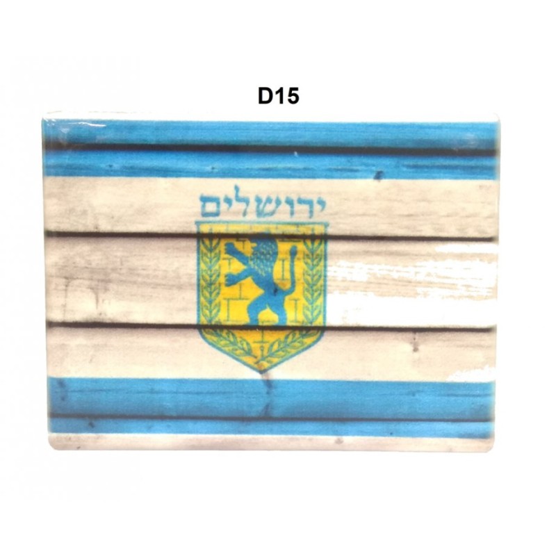 Ceramic Magnet %96 Jerusalem Emblem on Flag of Israel | Jewish Magnets