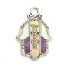 Purple and Gold Wall Hamsa by Esther Shahaf | Hamsa Hands