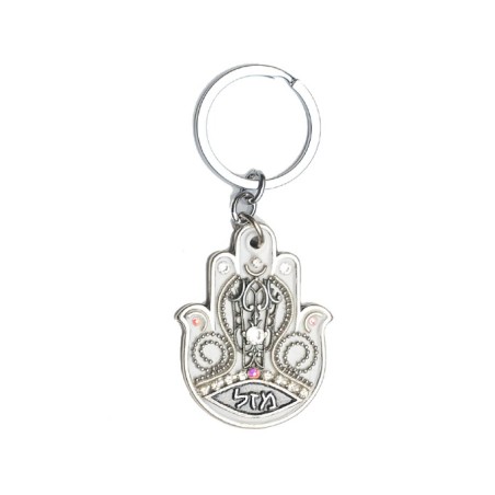 Silver Color Mazal Hamsa Key Ring by Ester Shahaf | Judaica Keychains