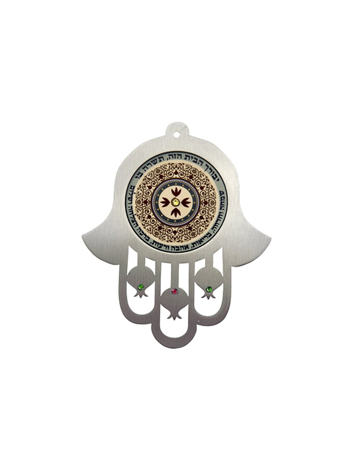 Dorit Judaica Maroon Stainless Steel Wall Hamsa Home ... | Hamsa Hands