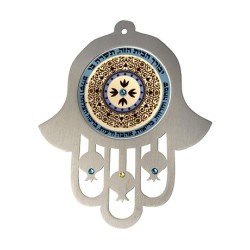 Dorit Judaica Blue Maroon Stainless Steel Wall Hamsa ... | Hamsa Hands