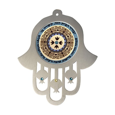Dorit Judaica Blue Maroon Stainless Steel Wall Hamsa ... | Hamsa Hands