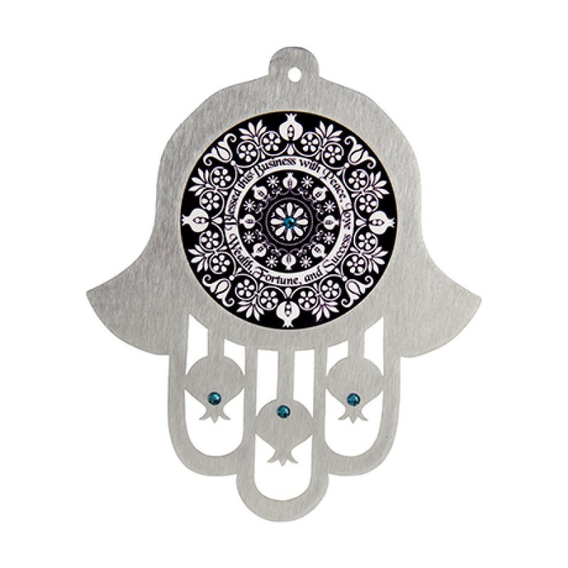 Dorit Judaica Black Shades Stainless Steel Wall Hamsa... | Hamsa Hands