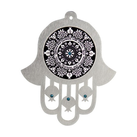 Dorit Judaica Black Shades Stainless Steel Wall Hamsa... | Hamsa Hands