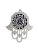 Dorit Judaica Black Shades Stainless Steel Wall Hamsa... | Hamsa Hands