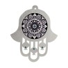 Dorit Judaica Black Shades Stainless Steel Wall Hamsa... | Hamsa Hands