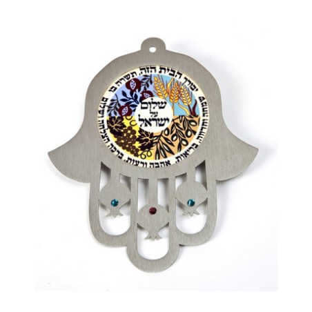 Dorit Judaica Wall Hamsa Seven Species Home Peace Ble... | Hamsa Hands