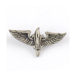 Israeli Army Lapel Pin Nachal Brigade Emblem | IDF Lapel Pins
