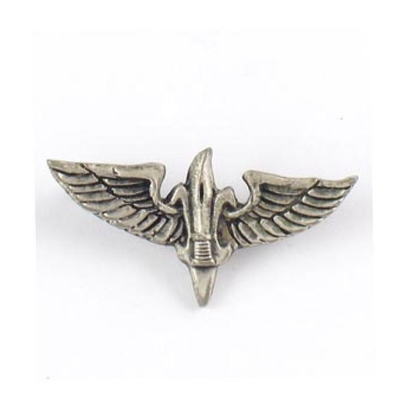 Israeli Army Lapel Pin Nachal Brigade Emblem | IDF Lapel Pins