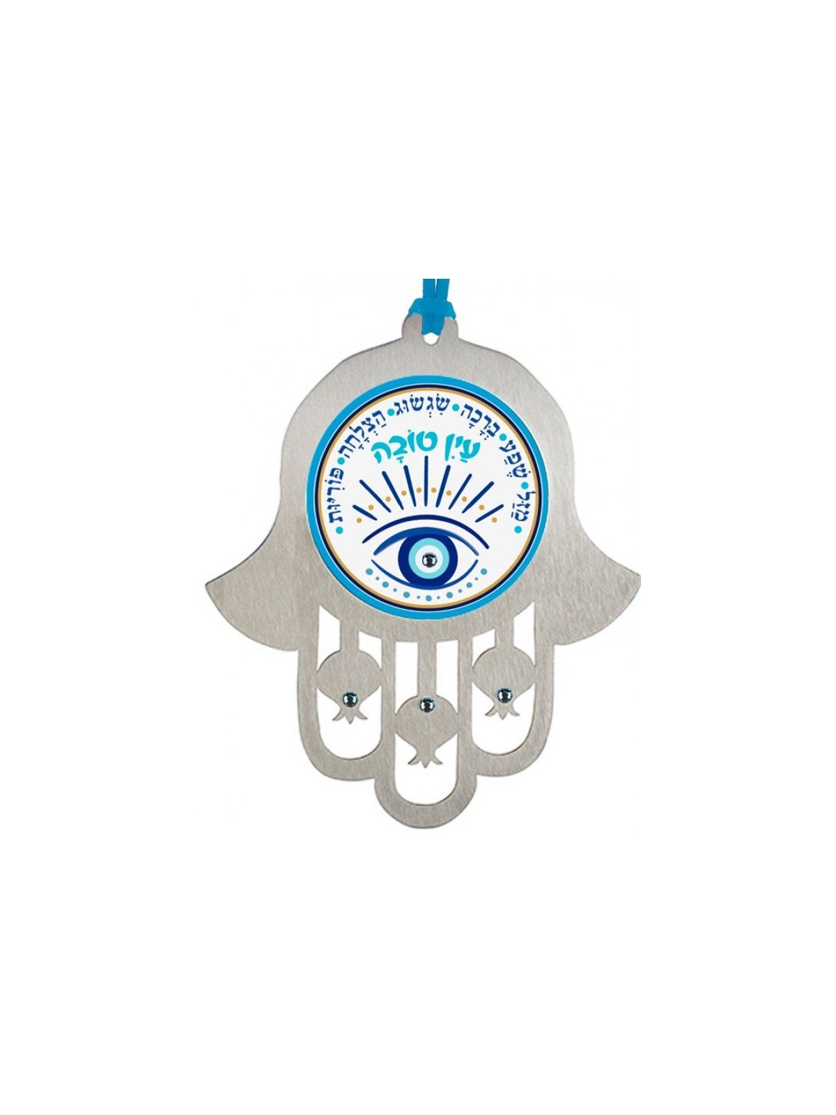 Dorit Judaica Hamsa Wall Hanging Blue Eye Image and B... | Hamsa Hands