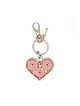 Red Flower Heart Keychain by Ester Shahaf | Judaica Keychains