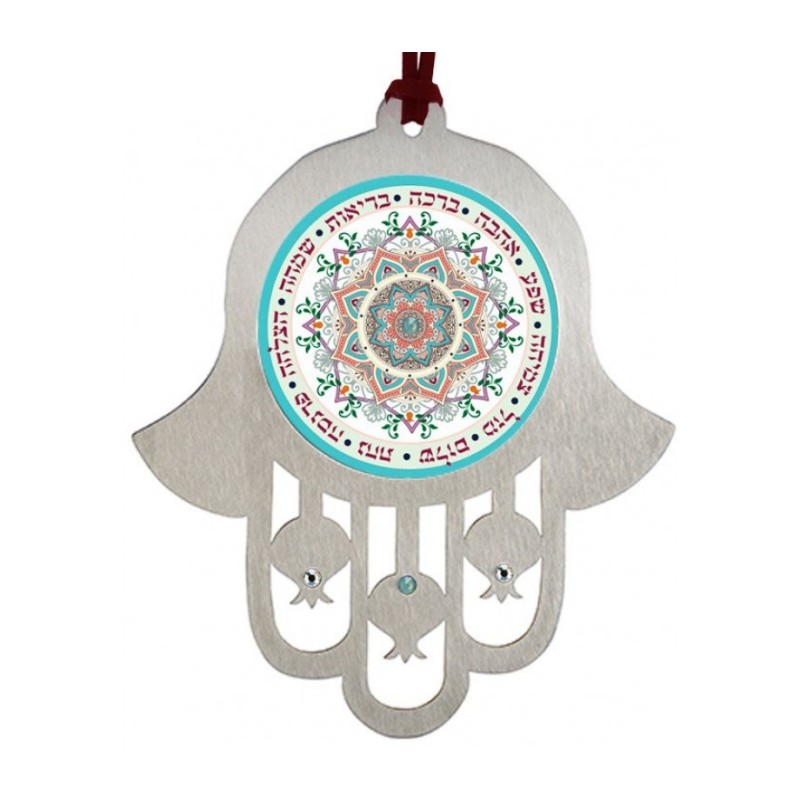 Dorit Judaica Hamsa Wall Hanging with Mandala Motif a... | Hamsa Hands
