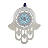 Dorit Judaica Stainless Steel Wall Hamsa Blessings He... | Hamsa Hands
