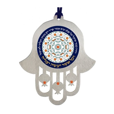 Dorit Judaica Hamsa Wall Hanging with Flower Mandala ... | Hamsa Hands
