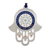 Dorit Judaica Hamsa Wall Hanging with Flower Mandala ... | Hamsa Hands