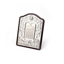 Pearlized Silver Plate Shabbat Candle Blessing | Shabbat Articles