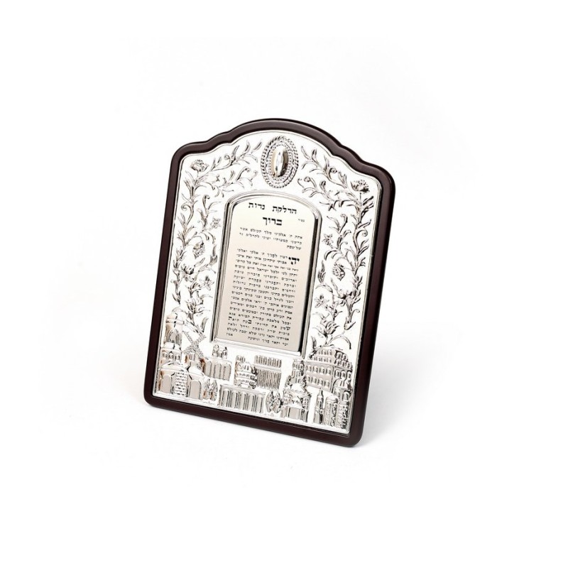 Pearlized Silver Plate Shabbat Candle Blessing | Shabbat Articles
