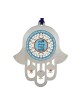 Dorit Judaica Hamsa Wall Hanging with Flower Mandala ... | Hamsa Hands