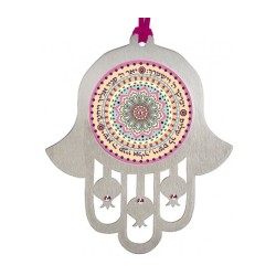 Dorit Judaica Hamsa Wall Hanging with Priestly Blessi... | Hamsa Hands