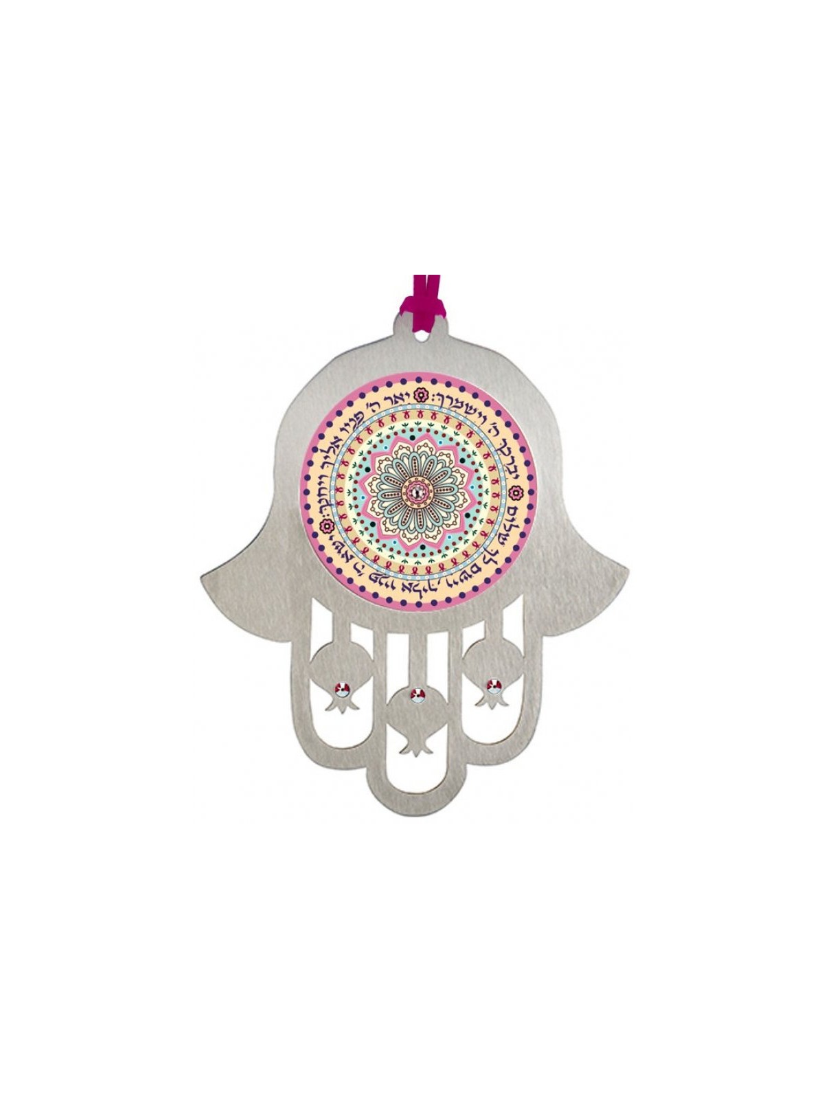 Dorit Judaica Hamsa Wall Hanging with Priestly Blessi... | Hamsa Hands