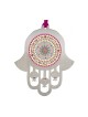 Dorit Judaica Hamsa Wall Hanging with Priestly Blessi... | Hamsa Hands