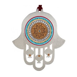 Dorit Judaica Hamsa Wall Hanging with Mandala and Wor... | Hamsa Hands