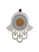 Dorit Judaica Hamsa Wall Hanging with Mandala and Wor... | Hamsa Hands