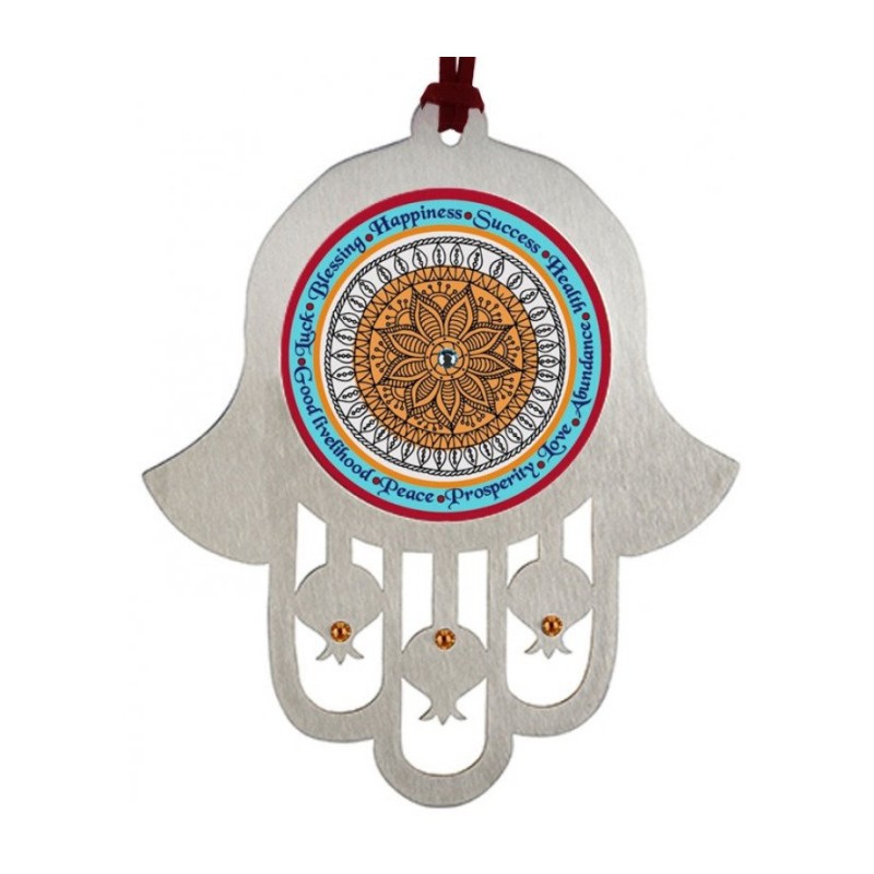 Dorit Judaica Hamsa Wall Hanging with Mandala and Wor... | Hamsa Hands