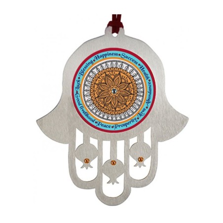 Dorit Judaica Hamsa Wall Hanging with Mandala and Wor... | Hamsa Hands