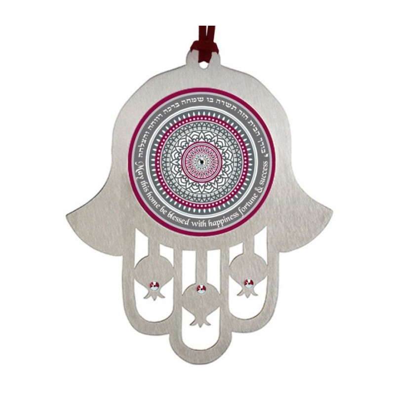 Dorit Judaica Hamsa Wall Hanging Mandala and Home Ble... | Hamsa Hands