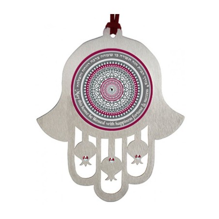 Dorit Judaica Hamsa Wall Hanging Mandala and Home Ble... | Hamsa Hands