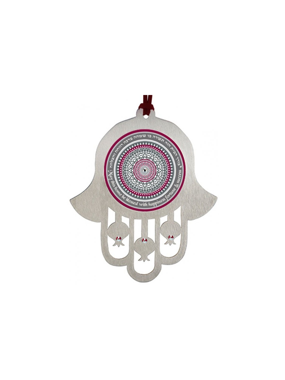 Dorit Judaica Hamsa Wall Hanging Mandala and Home Ble... | Hamsa Hands