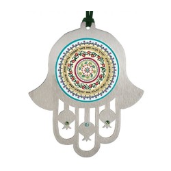 Dorit Judaica Hamsa Wall Hanging with Pomegranates an... | Hamsa Hands