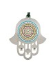 Dorit Judaica Hamsa Wall Hanging with Pomegranates an... | Hamsa Hands