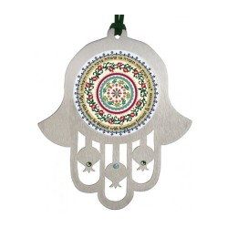 Dorit Judaica Hamsa Wall Hanging Home Blessing Hebrew... | Hamsa Hands