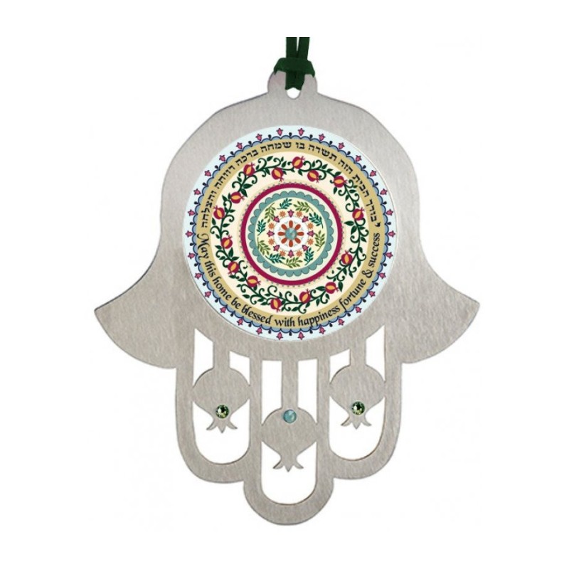 Dorit Judaica Hamsa Wall Hanging Home Blessing Hebrew... | Hamsa Hands