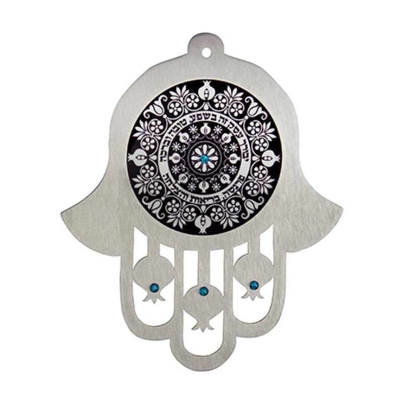 Dorit Judaica Black Stainless Steel Wall Hamsa Busine... | Hamsa Hands