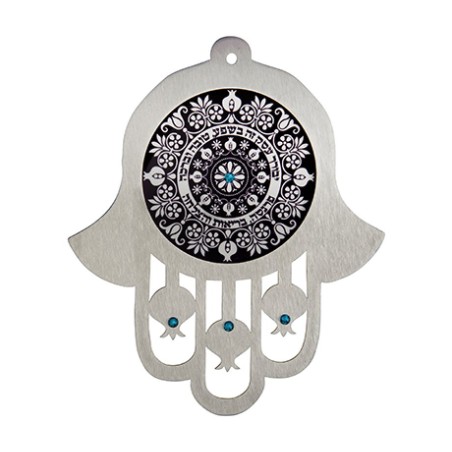 Dorit Judaica Black Stainless Steel Wall Hamsa Busine... | Hamsa Hands