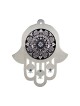 Dorit Judaica Black Stainless Steel Wall Hamsa Busine... | Hamsa Hands