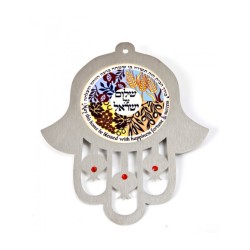 Dorit Judaica Wall Hamsa Seven Species Home Peace Ble... | Hamsa Hands