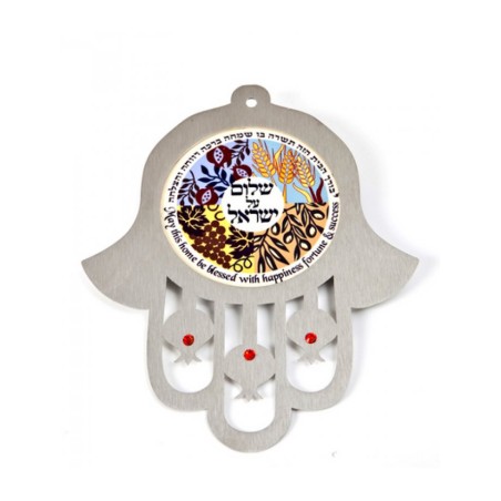 Dorit Judaica Wall Hamsa Seven Species Home Peace Ble... | Hamsa Hands