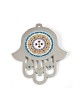 Dorit Judaica Wall Hamsa Blessed Life New Month Bless... | Hamsa Hands