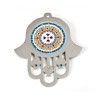 Dorit Judaica Wall Hamsa Blessed Life New Month Bless... | Hamsa Hands