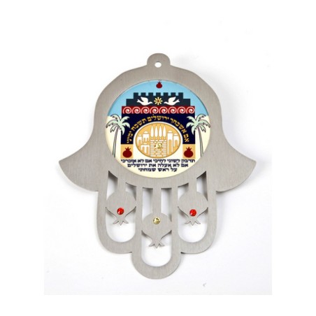 Dorit Judaica Colorful Wall Hamsa Jerusalem Images If... | Hamsa Hands